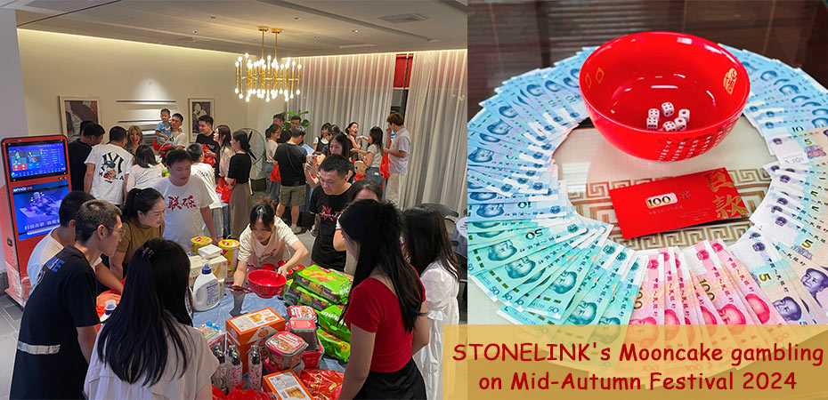 STONELINK's Mooncake gambling on Mid-Autumn Festival 2024