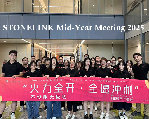 STONELINK 2025 Yıl Ortası Toplantısı: Net Hedefler, Güçlü Ekip, Daha İyi Sonuçlar